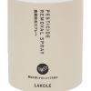 「電解水スプレー400ml 農薬除去スプレー LAKOLE/ラコレ」の商品サムネイル画像6枚目