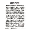「【LAKOLE/ラコレ】 ハード小物ケース（ミニ） ホワイト」の商品サムネイル画像4枚目