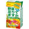 「【ワゴンセール】江崎グリコ 野菜、足りてますか？ 125ml 1箱（24本入）（わけあり品）」の商品サムネイル画像2枚目
