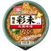 「【ワゴンセール】マルちゃん 推しの一杯 麺屋彩未 札幌味噌 1セット（3食）（わけあり品）」の商品サムネイル画像2枚目