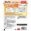 「【ワゴンセール】冷や汁の素 豆乳ごま担々味 300g 2個 丸美屋食品工業（わけあり品）」の商品サムネイル画像3枚目