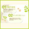 「【ワゴンセール】キッコーマン砂糖不使用 豆乳飲料 麦芽コーヒー200ml 1箱（18本入）（わけあり品）」の商品サムネイル画像4枚目