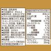 「【ワゴンセール】キッコーマン砂糖不使用 豆乳飲料 麦芽コーヒー200ml 1箱（18本入）（わけあり品）」の商品サムネイル画像5枚目