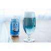 「父の日 ビール 【ワゴンセール】クラフトビール 北海道 網走ビール 流氷ドラフト350ml 缶 3本（わけあり品）」の商品サムネイル画像3枚目