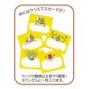 「【ワゴンセール】スヌーピー ナチュラルクッキー ギフトバッグティン 1個 Wismettacフーズ（わけあり品）」の商品サムネイル画像5枚目