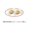 「【ワゴンセール】スヌーピー ナチュラルクッキー ギフトバッグティン 1個 Wismettacフーズ（わけあり品）」の商品サムネイル画像6枚目