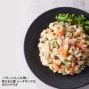 「【ワゴンセール】あえる和風パスタソース シーチキンマヨ 7種の和素材使用 1人前×2 1セット（2袋） 和える七香（わけあり品）」の商品サムネイル画像6枚目