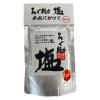「ろく助塩 コショー 130g 1セット（1個×2） 東洋食品 ろくすけの塩 六助の塩 調味塩 塩」の商品サムネイル画像2枚目