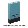 「シヤチハタ 【電子帳簿保存法対策】氏名印 電子データ保存済 インキ赤 X-NG 1個」の商品サムネイル画像3枚目