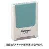 「シヤチハタ 【電子帳簿保存法対策】コード番号用科目印スキャナ保存済 インキ青 X-KS-2 1個」の商品サムネイル画像3枚目