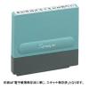 「シヤチハタ 【電子帳簿保存法対策】一行印0560号 電子帳簿保存法に準じ、スキャナ保存済 インキ青 XH-0560 1個」の商品サムネイル画像3枚目
