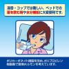「白十字 FC 吸いのみ フック式 46276 2個」の商品サムネイル画像3枚目