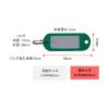 「ハピラ ネームホルダー 片面・丸型 ソフトタイプ 6個入 KT03 5パック」の商品サムネイル画像3枚目