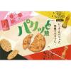 「ごま油香る韓国のり風味 14枚 1袋 金吾堂製菓 おせんべい 個包装 おつまみ」の商品サムネイル画像4枚目