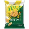「父の日 和菓子 ごま油香る韓国のり風味 14枚 3袋 金吾堂製菓 おせんべい 個包装 おつまみ」の商品サムネイル画像3枚目