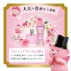 「レノアハピネス アロマジュエル ブルーミングブロッサム 詰め替え 1040mL 特大 1個 香り付け専用剤 P＆G」の商品サムネイル画像6枚目