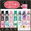 「レノアハピネス アロマジュエル ブルーミングブロッサム 詰め替え 1040mL 特大 1個 香り付け専用剤 P＆G」の商品サムネイル画像9枚目