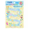 「ショウワノート ステップアップシール ドラえもん＆フレンズ 中 126枚入 KU-11 1袋」の商品サムネイル画像2枚目