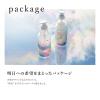 「プラストゥモロー スムース トリートメント つめかえ用 400ml ファイントゥデイ」の商品サムネイル画像5枚目