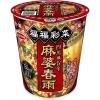 「エースコック 福福彩菜 四川風旨辛麻婆春雨 1セット（12個）」の商品サムネイル画像2枚目