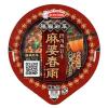 「エースコック 福福彩菜 四川風旨辛麻婆春雨 1セット（12個）」の商品サムネイル画像3枚目