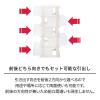 「天馬 ストッカーワイド組立式5段 110014714 1台」の商品サムネイル画像3枚目