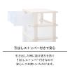 「天馬 ストッカーワイド組立式3段 110014712 1台」の商品サムネイル画像4枚目