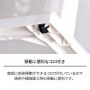 「天馬 ストッカーワイド組立式3段 110014712 1台」の商品サムネイル画像5枚目