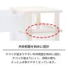 「天馬 ストッカーワイド組立式3段 110014712 1台」の商品サムネイル画像6枚目