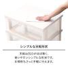 「天馬 ストッカーワイド組立式3段 110014712 1台」の商品サムネイル画像7枚目