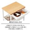 「天馬 ウッドトップワゴン ワイド3段 引出し付き 811000865 1セット(4台)」の商品サムネイル画像4枚目