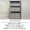 「天馬 フィッツケース FC40-3030 グレー 110014840 1個」の商品サムネイル画像6枚目
