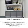 「天馬 フィッツケース FC40-3030 グレー 110014840 1個」の商品サムネイル画像7枚目