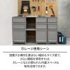 「天馬 フィッツケース FC40-3030 グレー 110014840 1個」の商品サムネイル画像8枚目