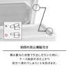 「天馬 フィッツケース FC40-3520 クリア 110014845 1セット（6個）」の商品サムネイル画像5枚目