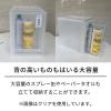「天馬 フィッツケース FC40-3040 クリア 110014842 1セット（4個）」の商品サムネイル画像3枚目