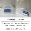 「天馬 フィッツケース FC40-3520 ホワイトクリア 110014951 1セット（6個）」の商品サムネイル画像3枚目