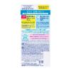 「ニベアUV ウォーターエッセンスEX SPF50 SPF50+ PA ++++ 80g 花王」の商品サムネイル画像2枚目