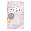 「サナ 素肌記念日 スキンケアパウダー N 02 クリアベージュ 10g 常盤薬品工業」の商品サムネイル画像2枚目