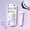 「ALLIE（アリィー） クロノビューティ ラスティングプライマーUV SPF50 PA++++ 25g Kanebo（カネボウ）　おまけ付き」の商品サムネイル画像2枚目