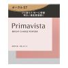 「Primavista（プリマヴィスタ） ブライトチャージ パウダー オークル07 花王」の商品サムネイル画像8枚目