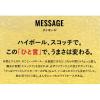 「ホワイトホース ファインオールド 40度　4L 1セット（4本） スコッチウイスキー　正規品」の商品サムネイル画像7枚目