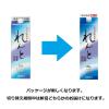 「れんと　黒糖　25度 1.8L 1800ml パック 6本　黒糖焼酎　奄美大島開運酒造」の商品サムネイル画像3枚目