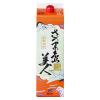 「さつま島美人　25度 1.8L パック 6本 芋焼酎　長島研醸」の商品サムネイル画像2枚目