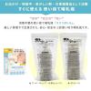 「Clovis Baby クロビスベビー ステリボトル 1箱（5個入）」の商品サムネイル画像3枚目