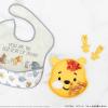 「Bumkins バンキンス 吸盤付きシリコンディッシュ くまのプーさん Pooh 1個」の商品サムネイル画像9枚目