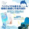 「スキンアクアネクスタシールドセラムUVミルク 50ml 2個 ロート製薬 日焼け止め UV」の商品サムネイル画像3枚目