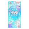 「スキンアクアネクスタシールドセラムUVミルク 50ml 2個 ロート製薬 日焼け止め UV」の商品サムネイル画像7枚目