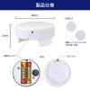 「【アウトレット】朝日電器 手洗いサポーター30 HWS-N30 1個 正しい手洗い時間をカウント」の商品サムネイル画像8枚目