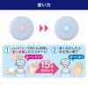 「【アウトレット】朝日電器 手洗いサポーター15 HWS-N15 1個 正しい手洗い時間をカウント」の商品サムネイル画像4枚目